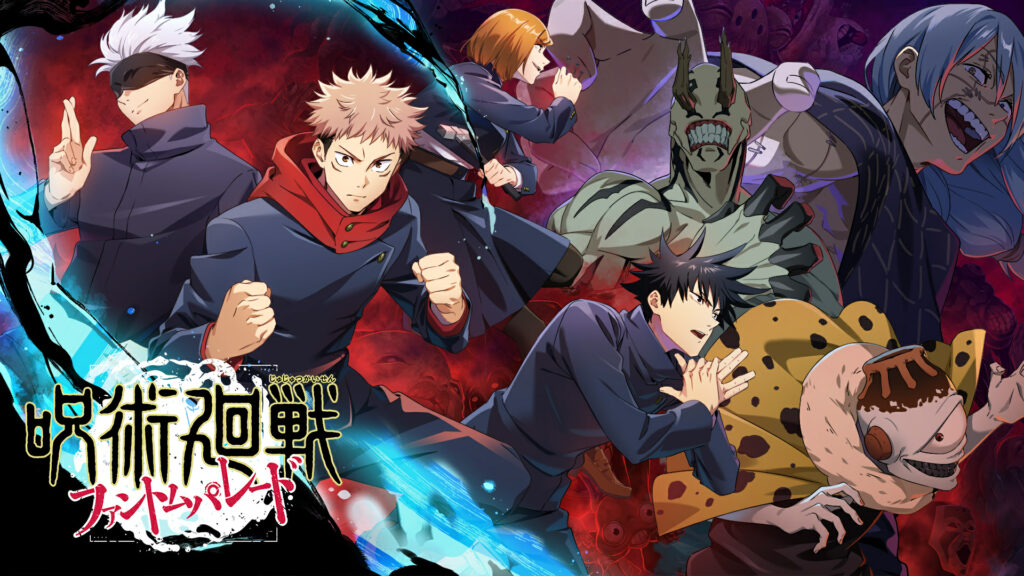 Jujutsu Kaisen Phantom Parade: Tanggal Rilis, Karakter, Gameplay, Dan ...