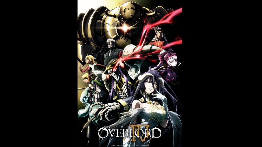 Overlord Season 4