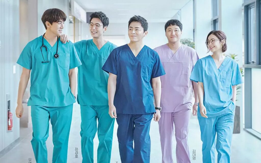 Hospital Playlist