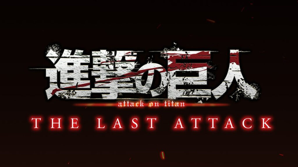 Movie Attack on Titan bakal tayangkan post-credit scene baru! | ONE