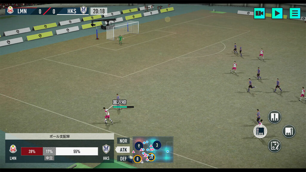 SEGA FOOTBALL CLUB CHAMPIONS 2025