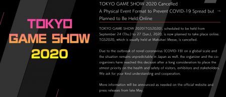 TokyoGameShow